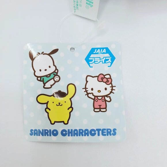 Pochacco Pass Time Baby Plush - Picture 4 of 4